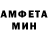 МЕТАДОН methadone Brice Beck
