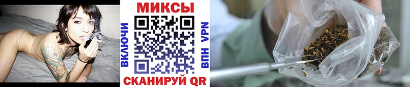 Бутират BDO  как найти   Чернушка 