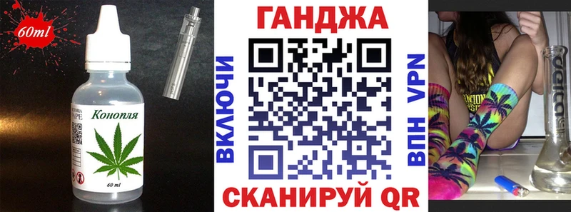 продажа наркотиков  Чернушка  МЕГА ССЫЛКА  Cannafood конопля 