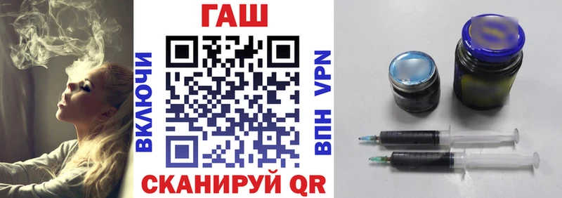 ГАШИШ убойный  Чернушка 