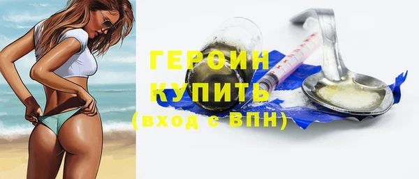 герыч Аркадак