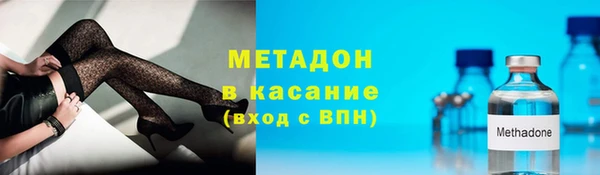 MDMA Баксан