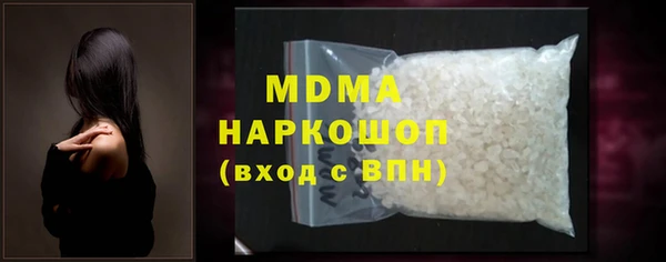 герыч Аркадак