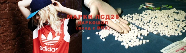 COCAINE Сосновка